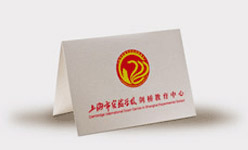 上海学校画册设计公司