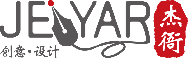 上海杰衙广告有限公司LOGO
