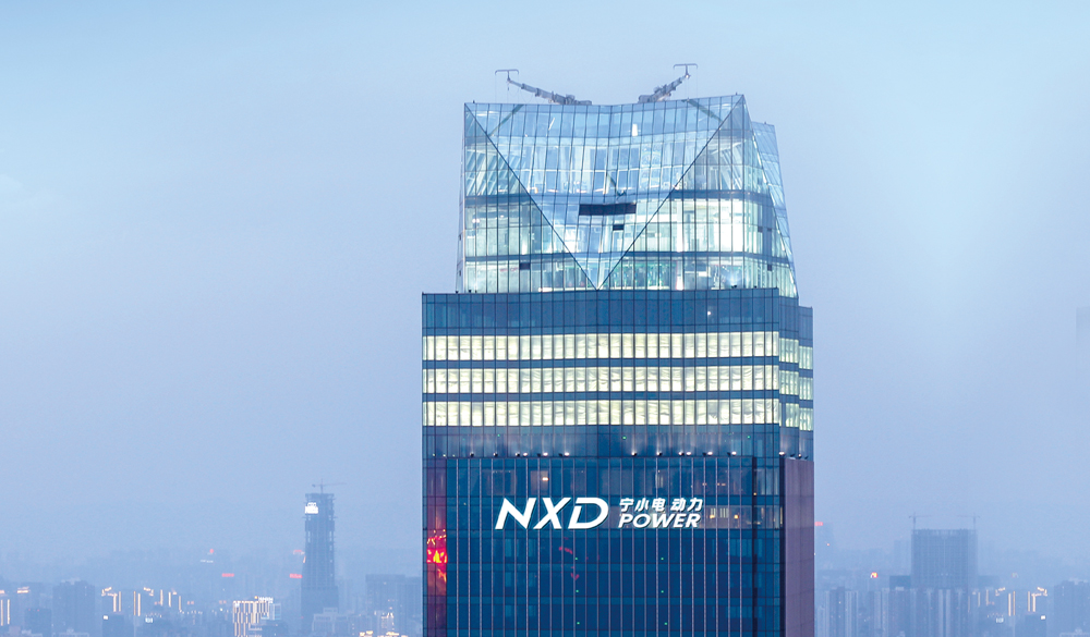 【签约】宁德宁小电科技VI设计+画册设计+海报设计项目