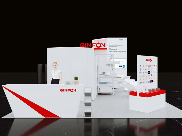 2025东京国际物流综合展Logis-Tech第四届东京创新博览会