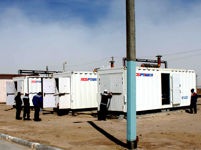 发电机组产品手册