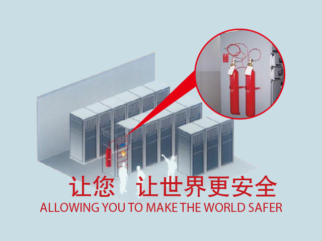 德盾科技画册设计