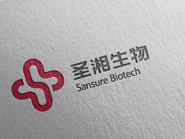 圣湘生物科技VI设计