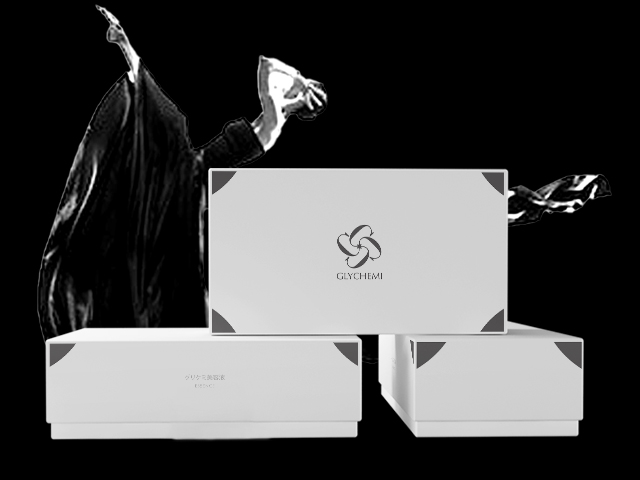 格郦凯秘高端化妆品网站建设